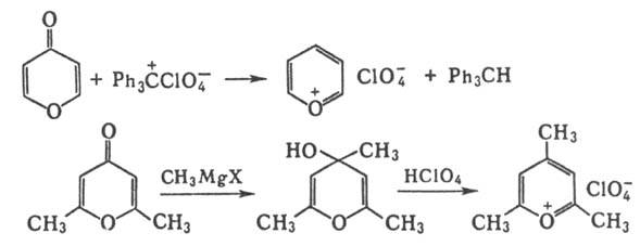 https://www.pora.ru/image/encyclopedia/9/9/3/10993.jpeg